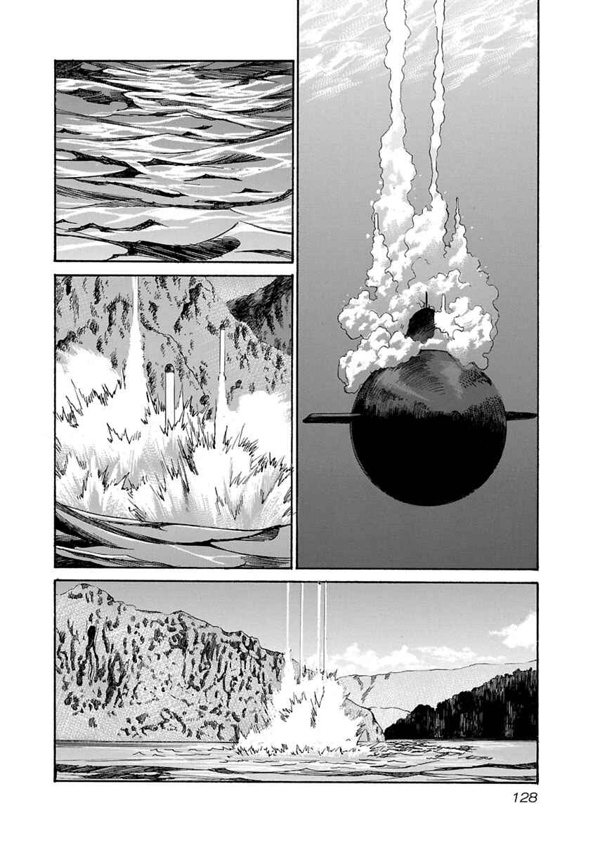 Babel II: The Returner Chapter 55 - Page 5