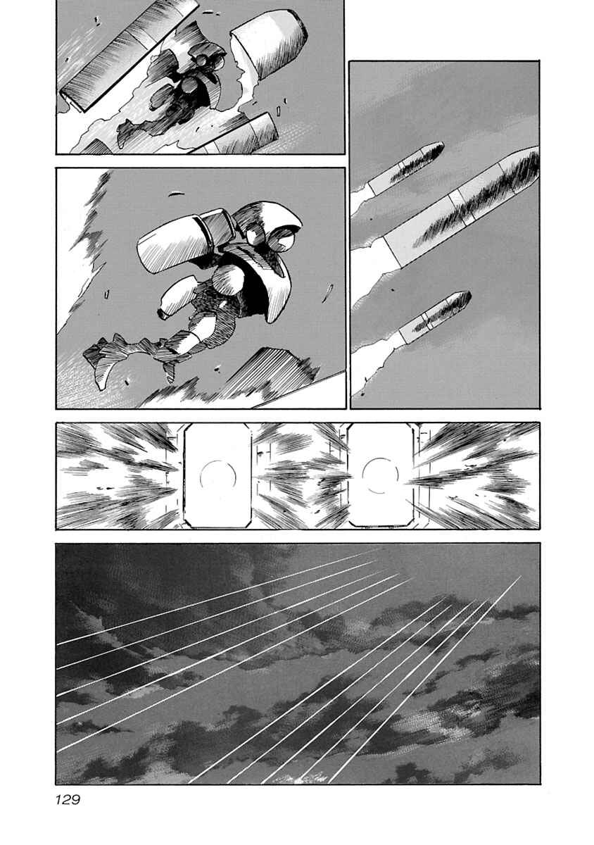 Babel II: The Returner Chapter 55 - Page 6