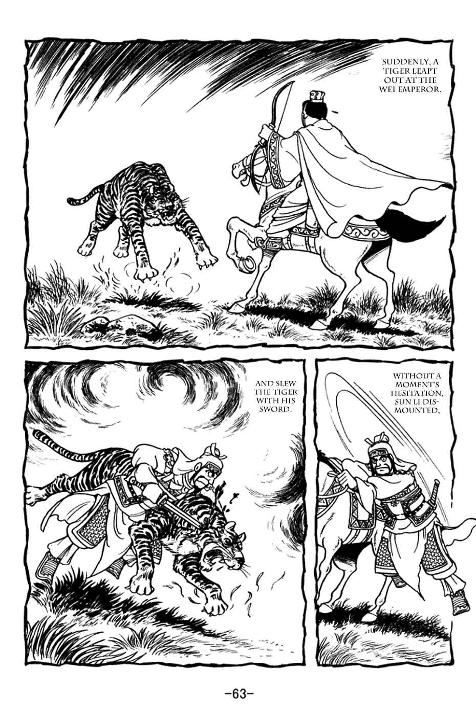 Sangokushi Chapter 376 - Page 6