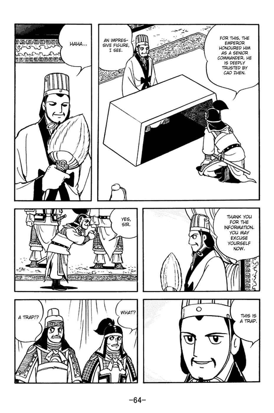 Sangokushi Chapter 376 - Page 7