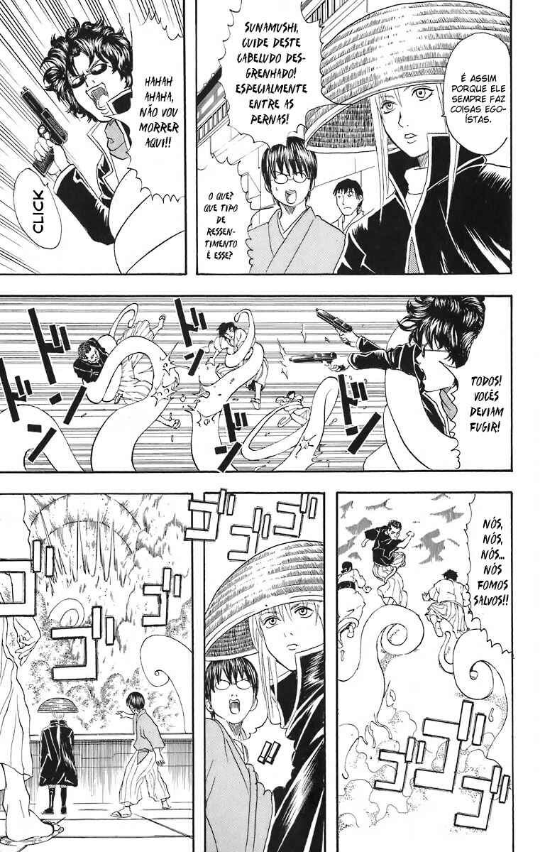 Gintama Chapter 27 - Page 11