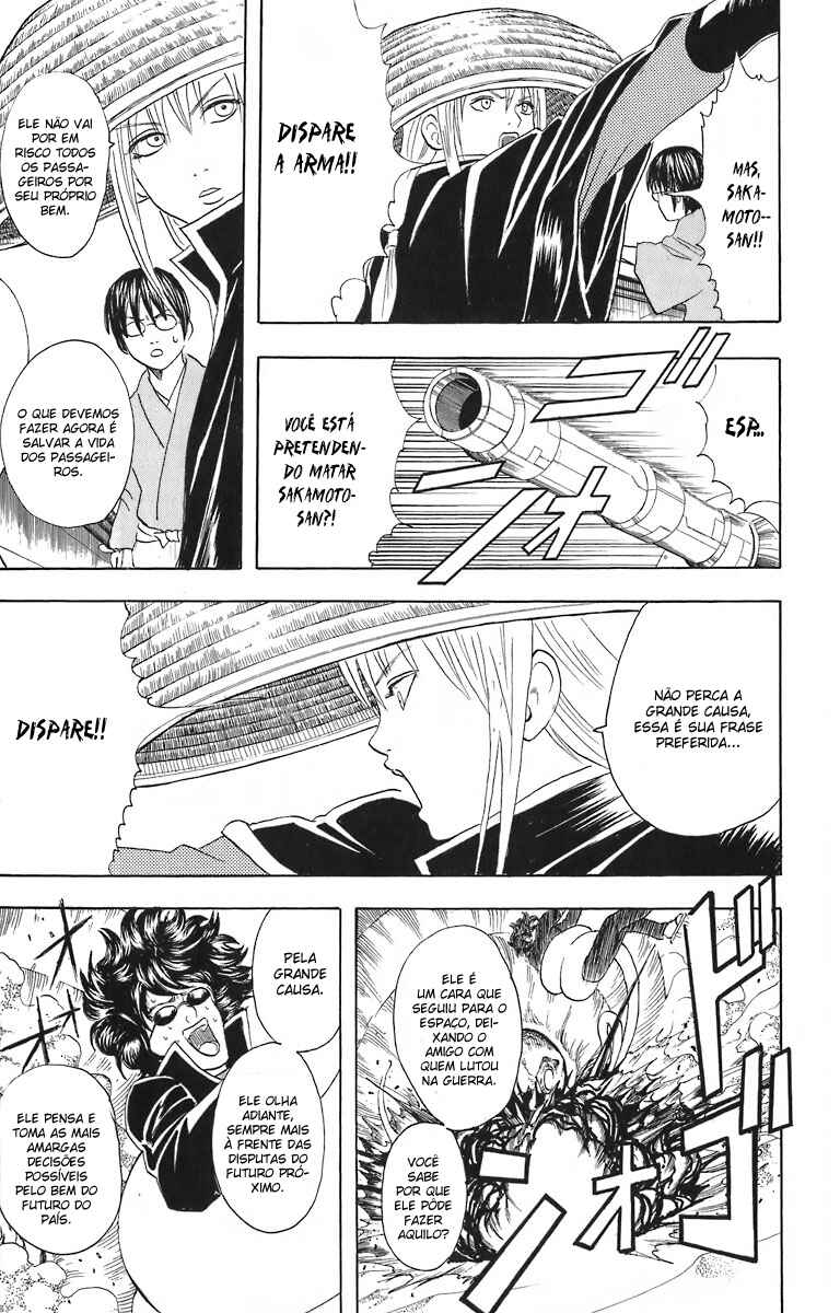 Gintama Chapter 27 - Page 13