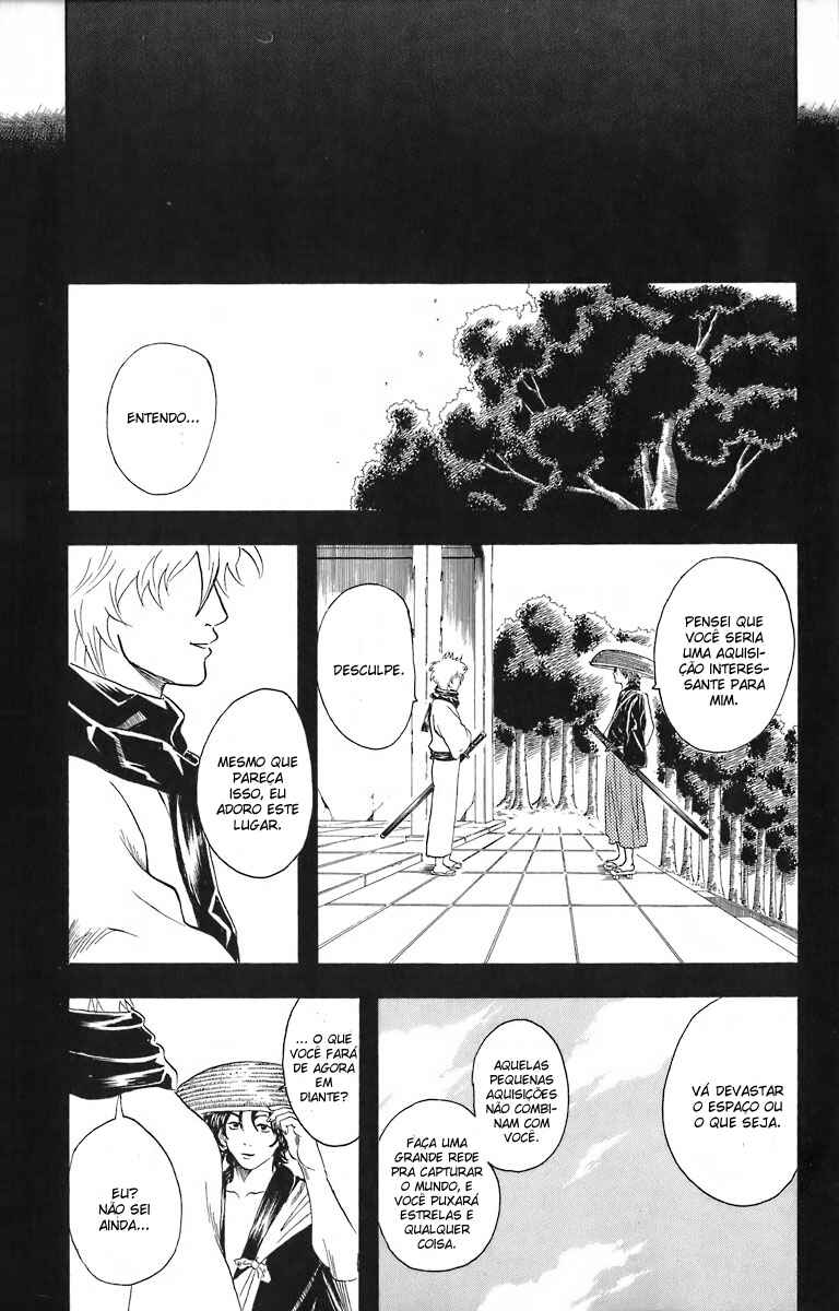 Gintama Chapter 27 - Page 16