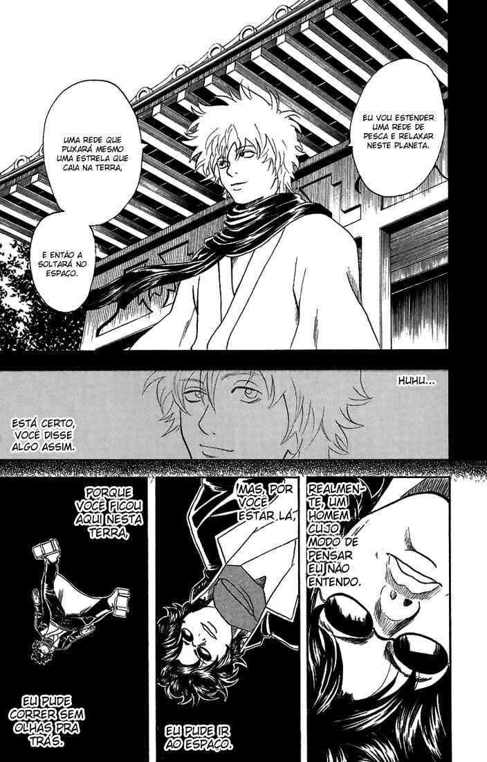 Gintama Chapter 27 - Page 17