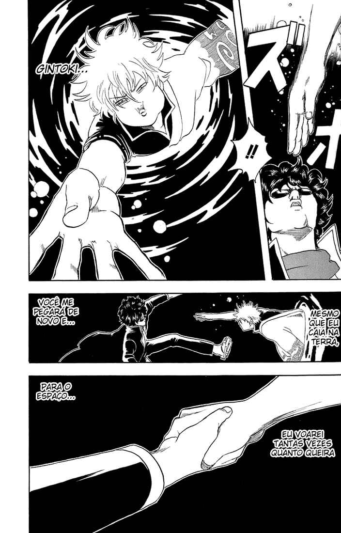 Gintama Chapter 27 - Page 18
