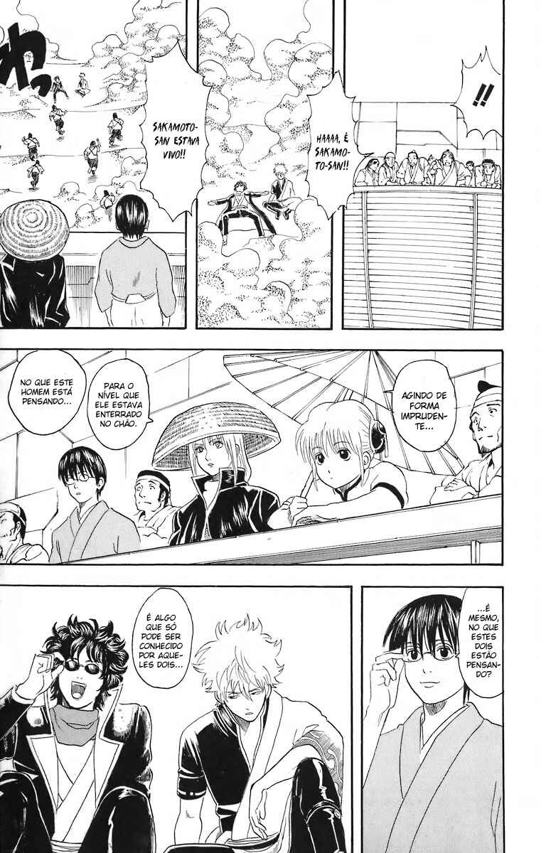 Gintama Chapter 27 - Page 19