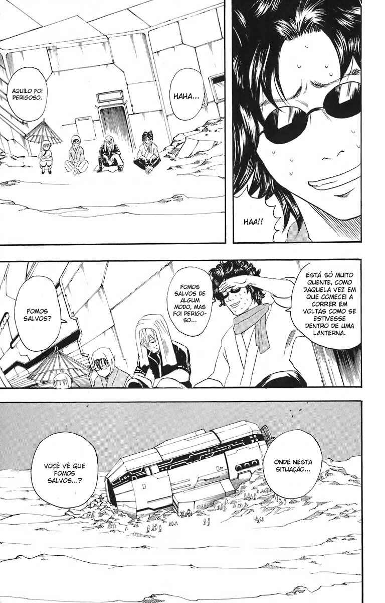 Gintama Chapter 27 - Page 3