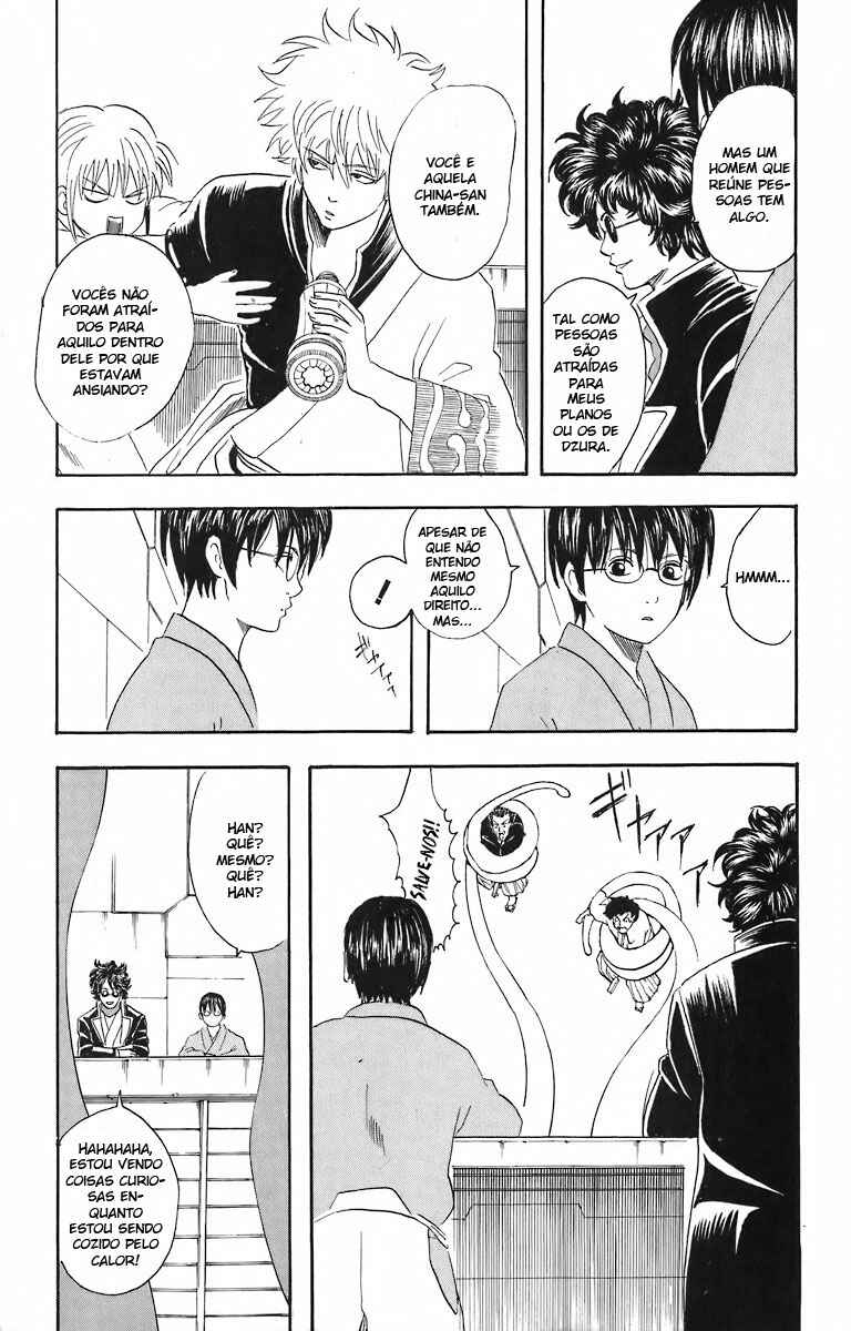 Gintama Chapter 27 - Page 9