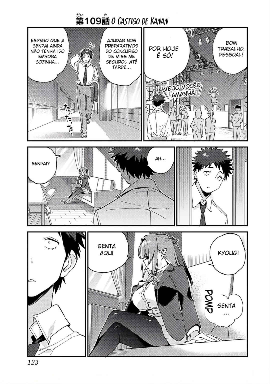 Kanan-sama wa Akumade Choroi Chapter 109 - Page 1