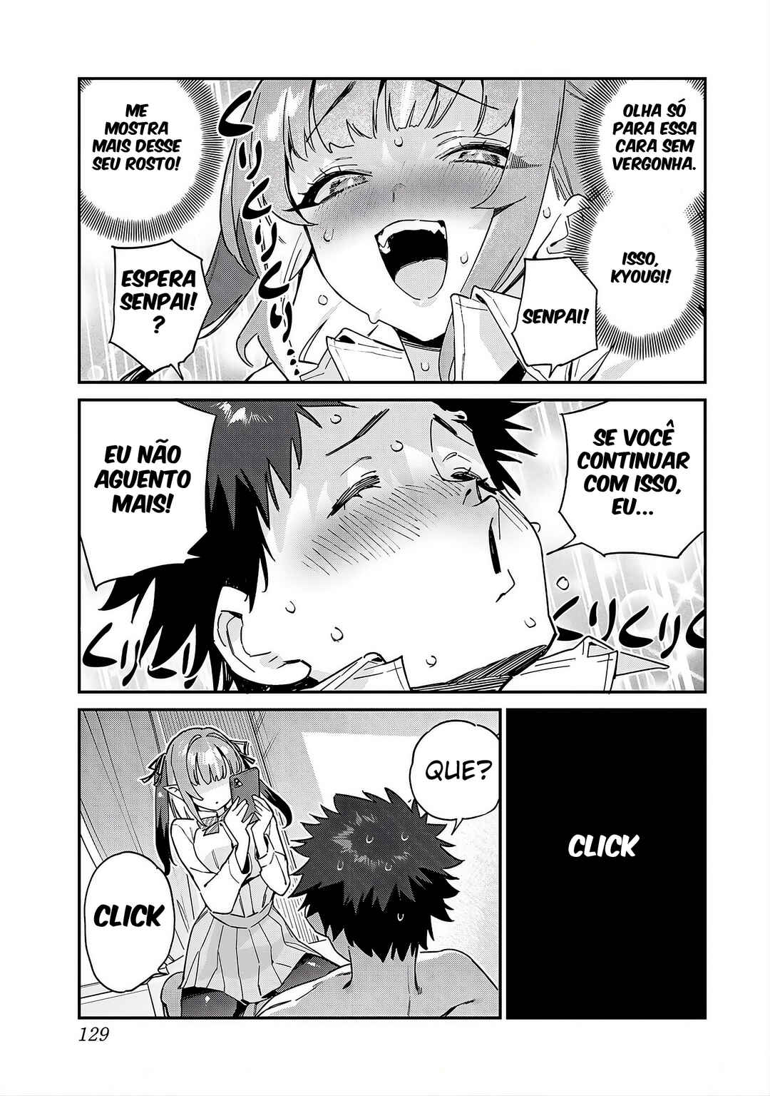 Kanan-sama wa Akumade Choroi Chapter 109 - Page 7