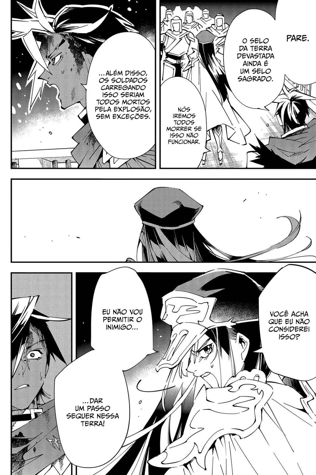 Yuusha-kei ni Shosu: Choubatsu Yuusha 9004-tai Keimu Kiroku Chapter 4 - Page 15