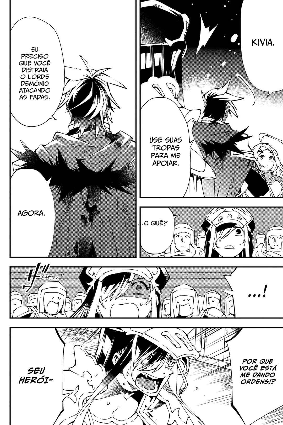 Yuusha-kei ni Shosu: Choubatsu Yuusha 9004-tai Keimu Kiroku Chapter 4 - Page 17
