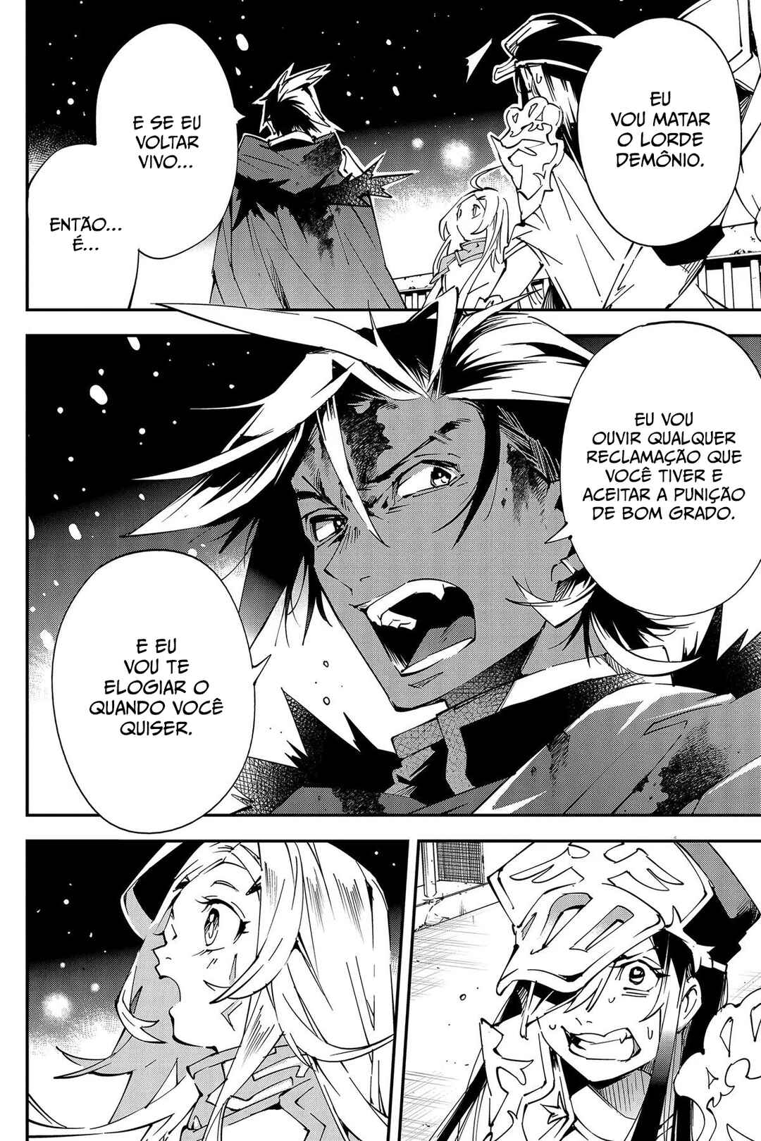 Yuusha-kei ni Shosu: Choubatsu Yuusha 9004-tai Keimu Kiroku Chapter 4 - Page 19