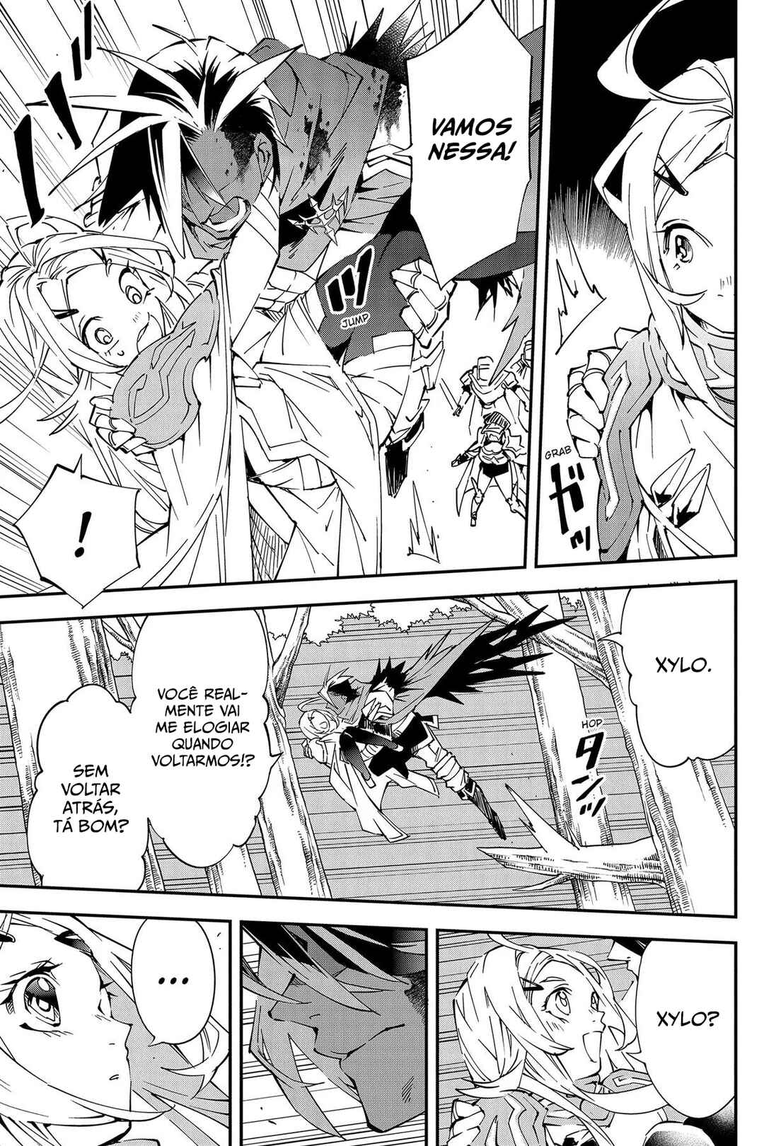 Yuusha-kei ni Shosu: Choubatsu Yuusha 9004-tai Keimu Kiroku Chapter 4 - Page 20