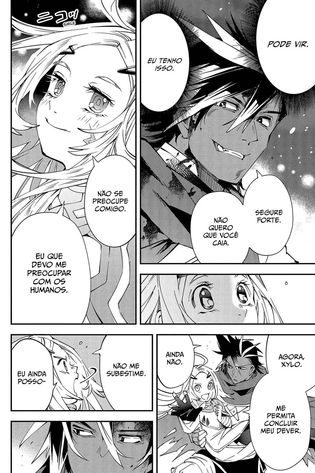 Yuusha-kei ni Shosu: Choubatsu Yuusha 9004-tai Keimu Kiroku Chapter 4 - Page 25