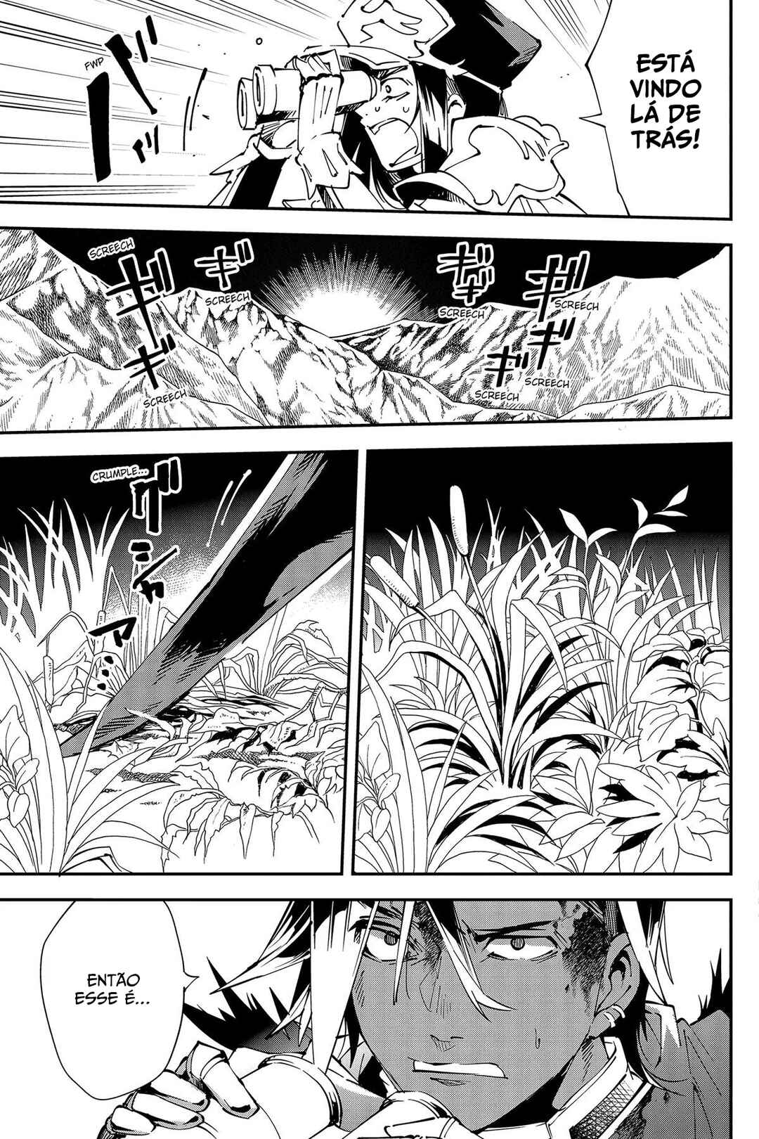 Yuusha-kei ni Shosu: Choubatsu Yuusha 9004-tai Keimu Kiroku Chapter 4 - Page 6