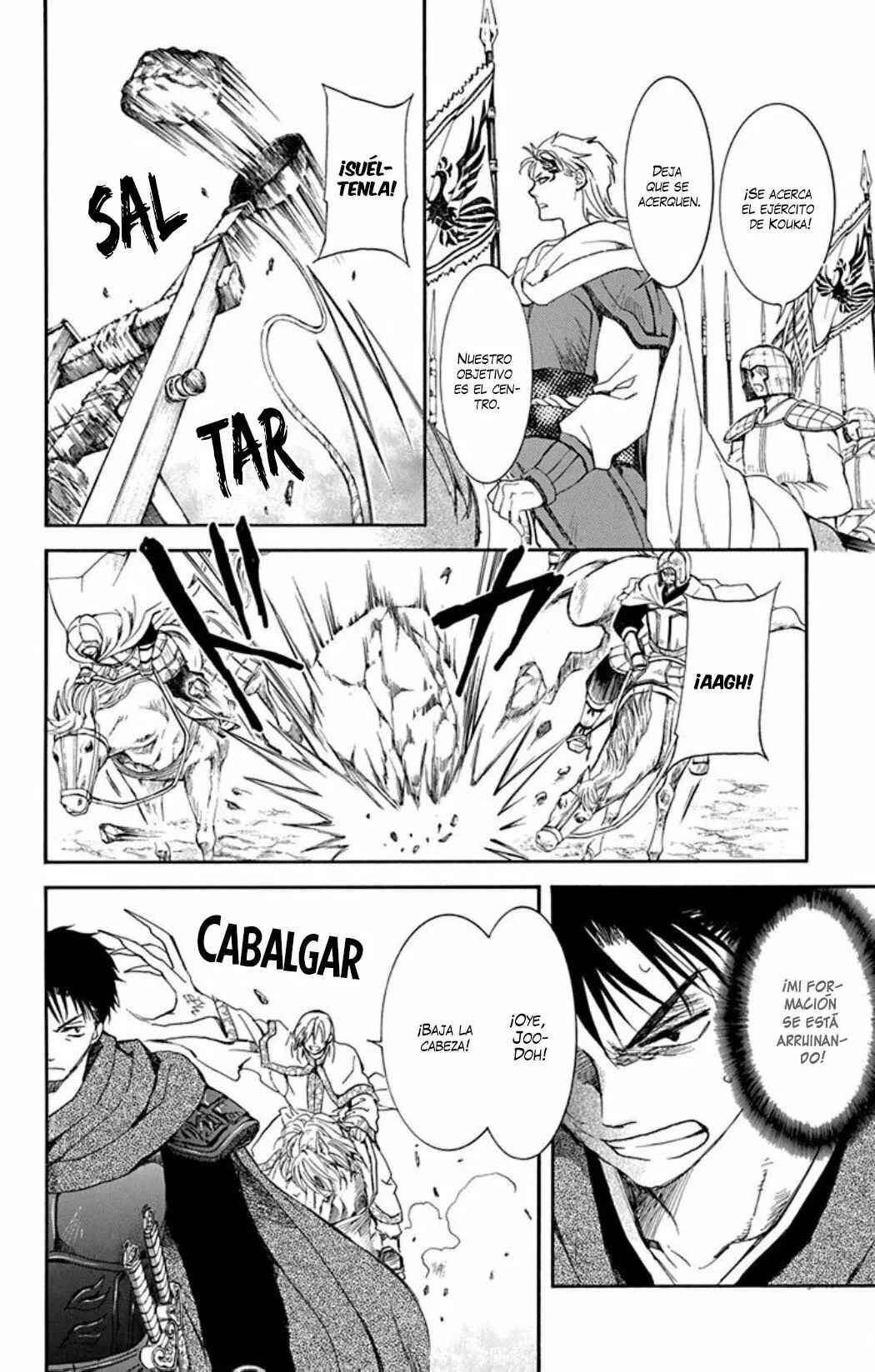 Akatsuki no Yona Chapter 219 - Page 13