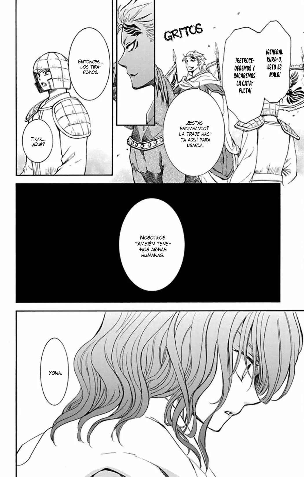 Akatsuki no Yona Chapter 219 - Page 17