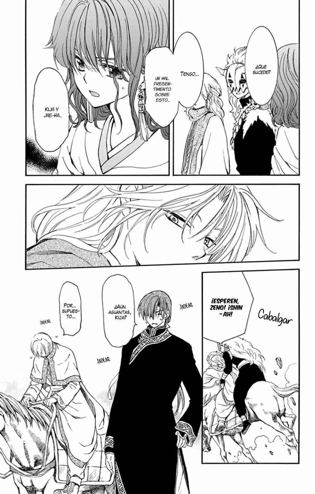 Akatsuki no Yona Chapter 219 - Page 18