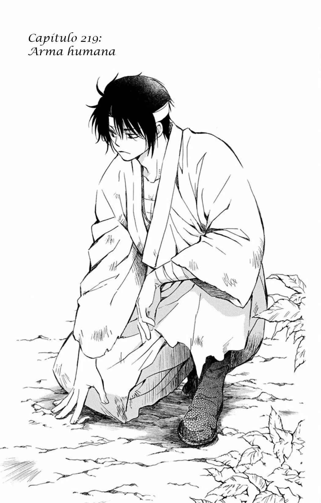 Akatsuki no Yona Chapter 219 - Page 2