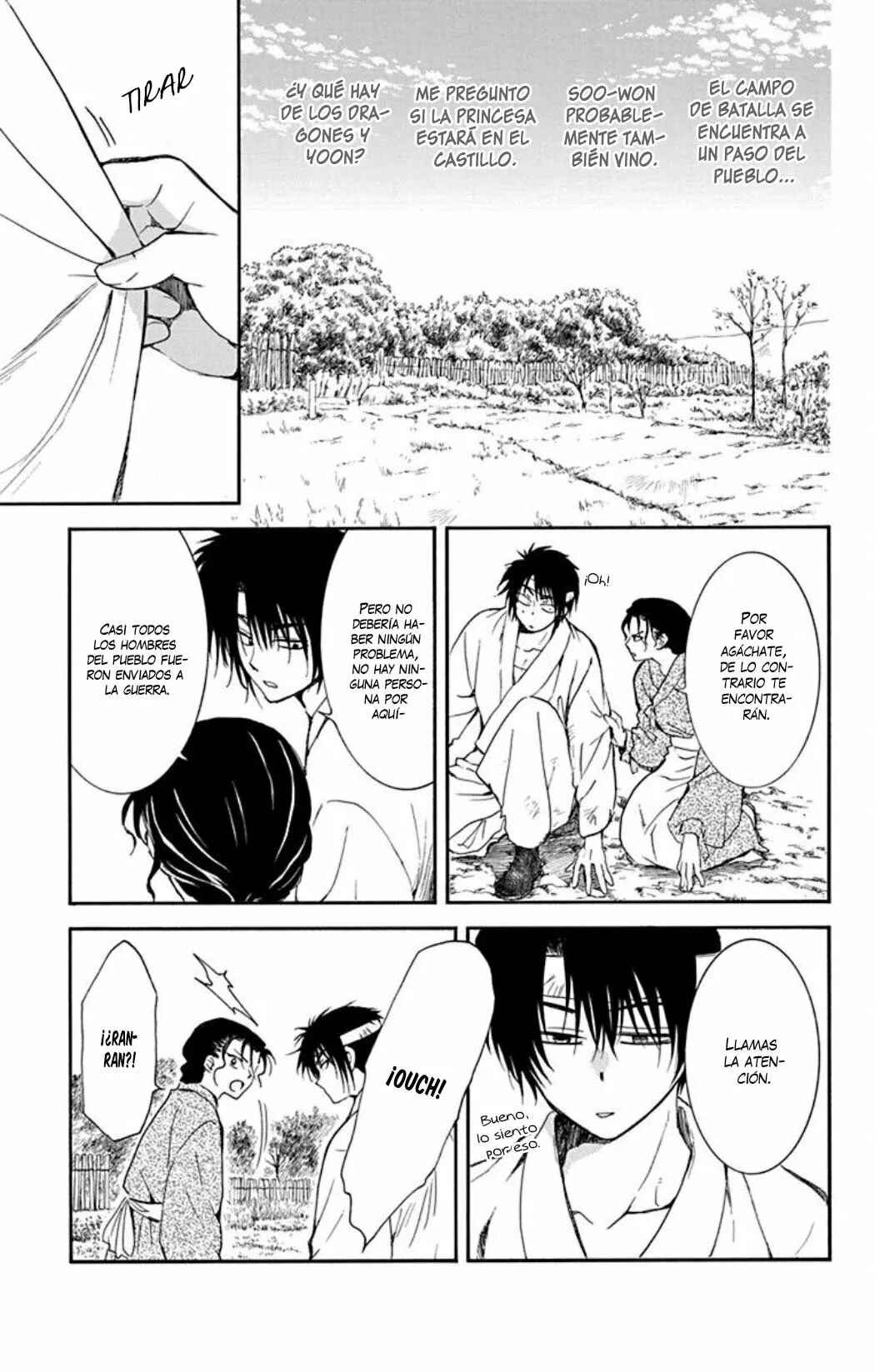 Akatsuki no Yona Chapter 219 - Page 4