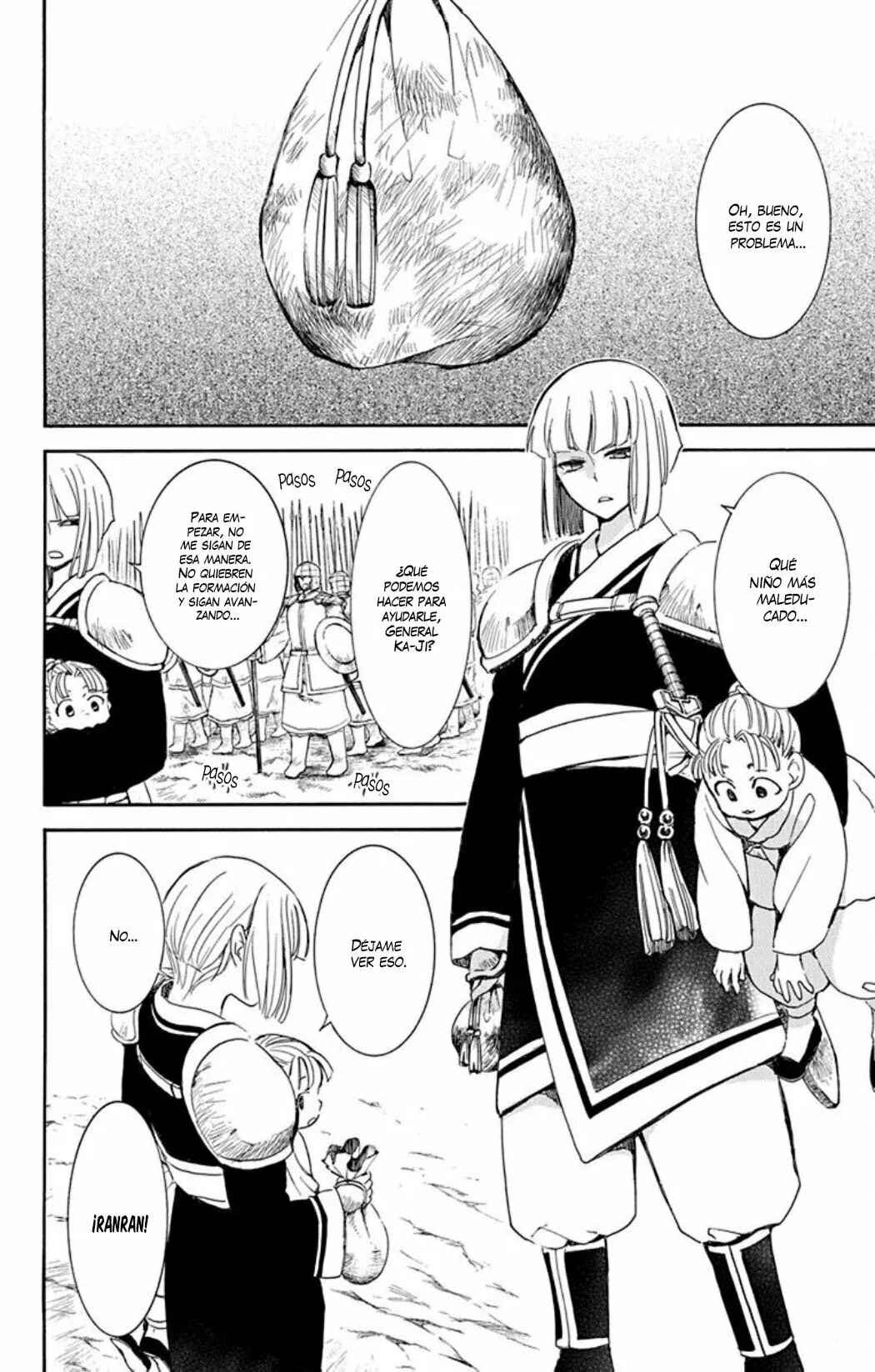 Akatsuki no Yona Chapter 219 - Page 5