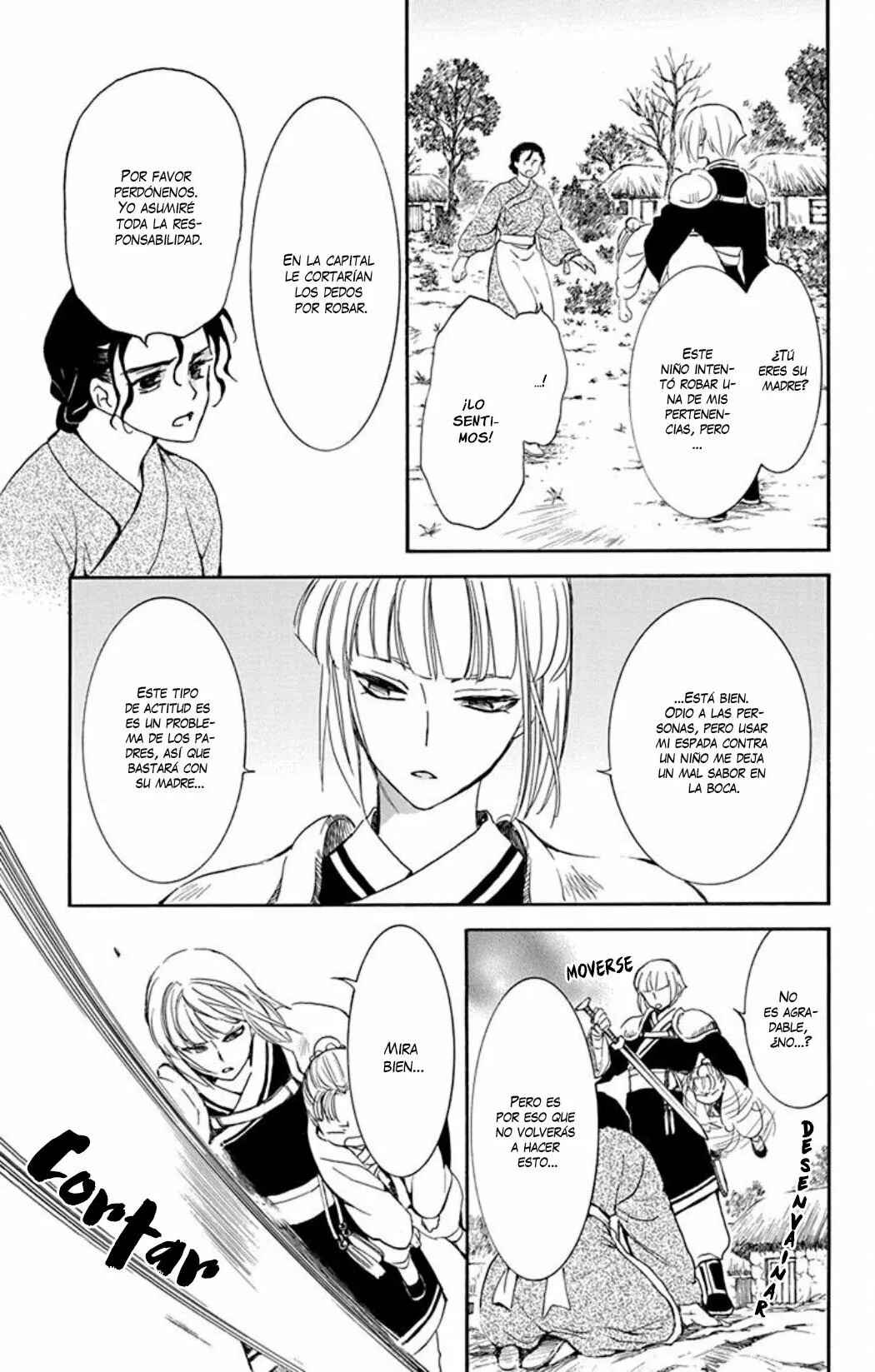 Akatsuki no Yona Chapter 219 - Page 6
