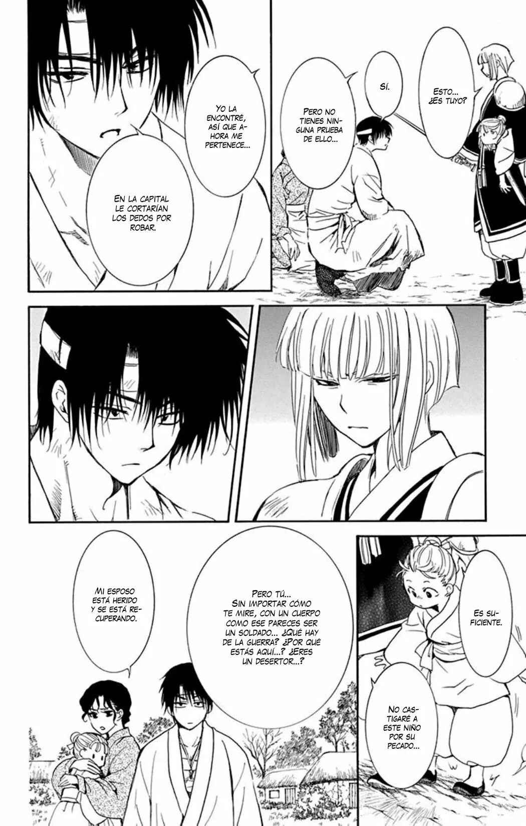 Akatsuki no Yona Chapter 219 - Page 9