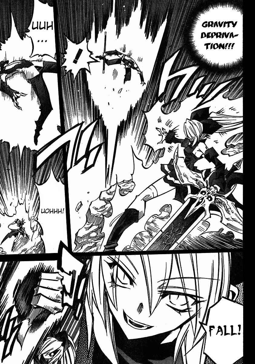 Needless Chapter 73 - Page 18