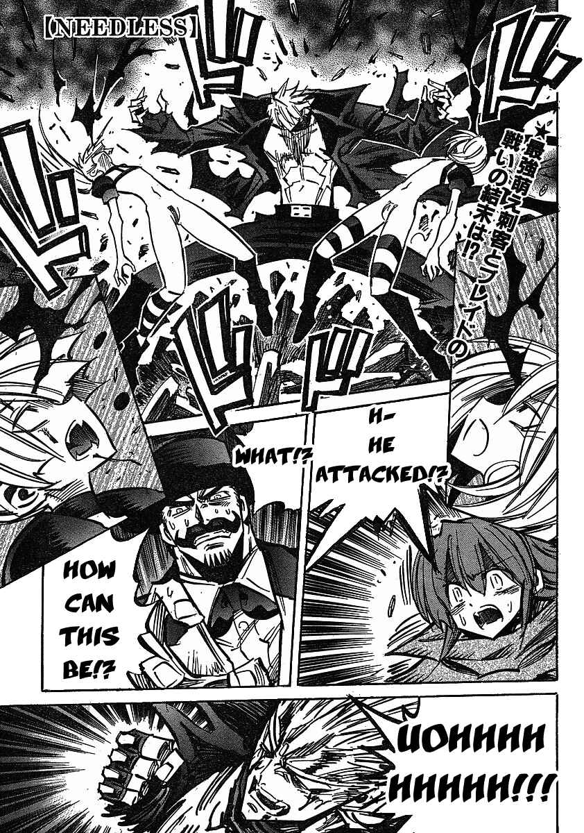 Needless Chapter 73 - Page 2