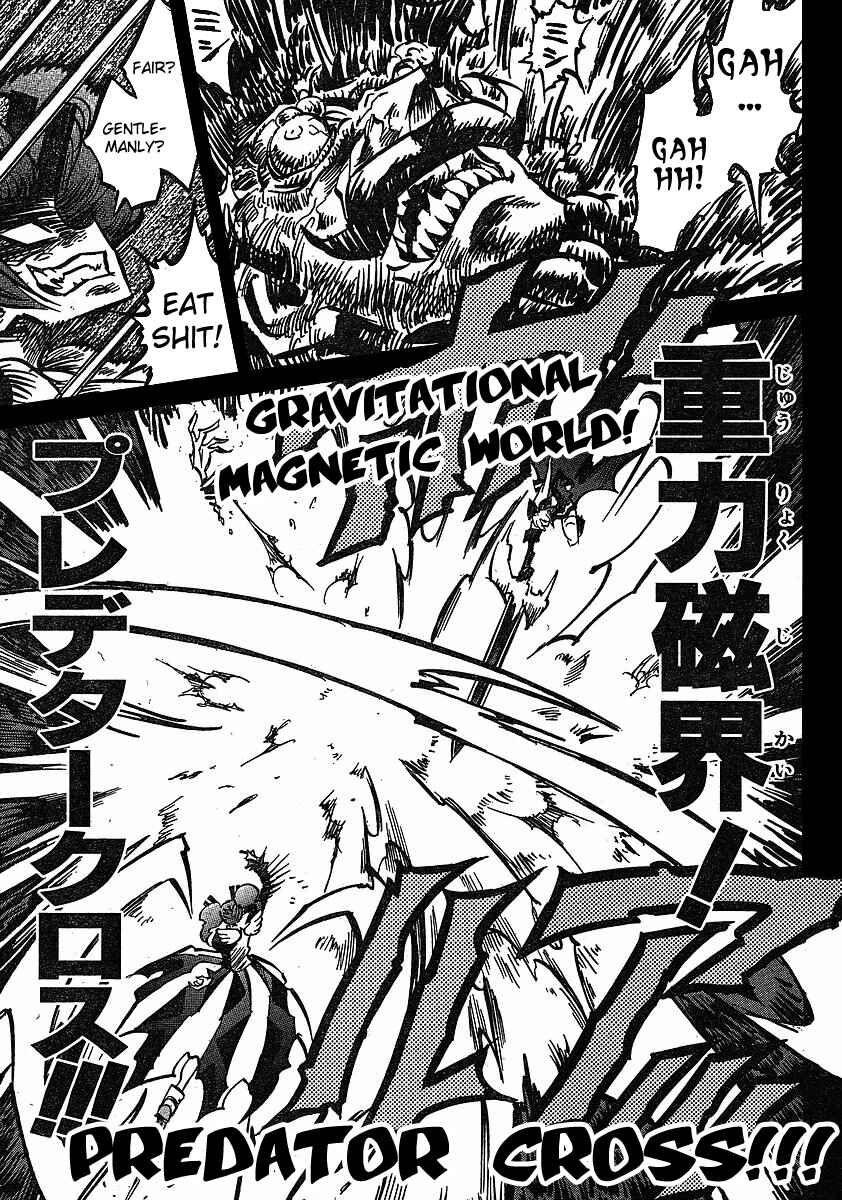 Needless Chapter 73 - Page 20