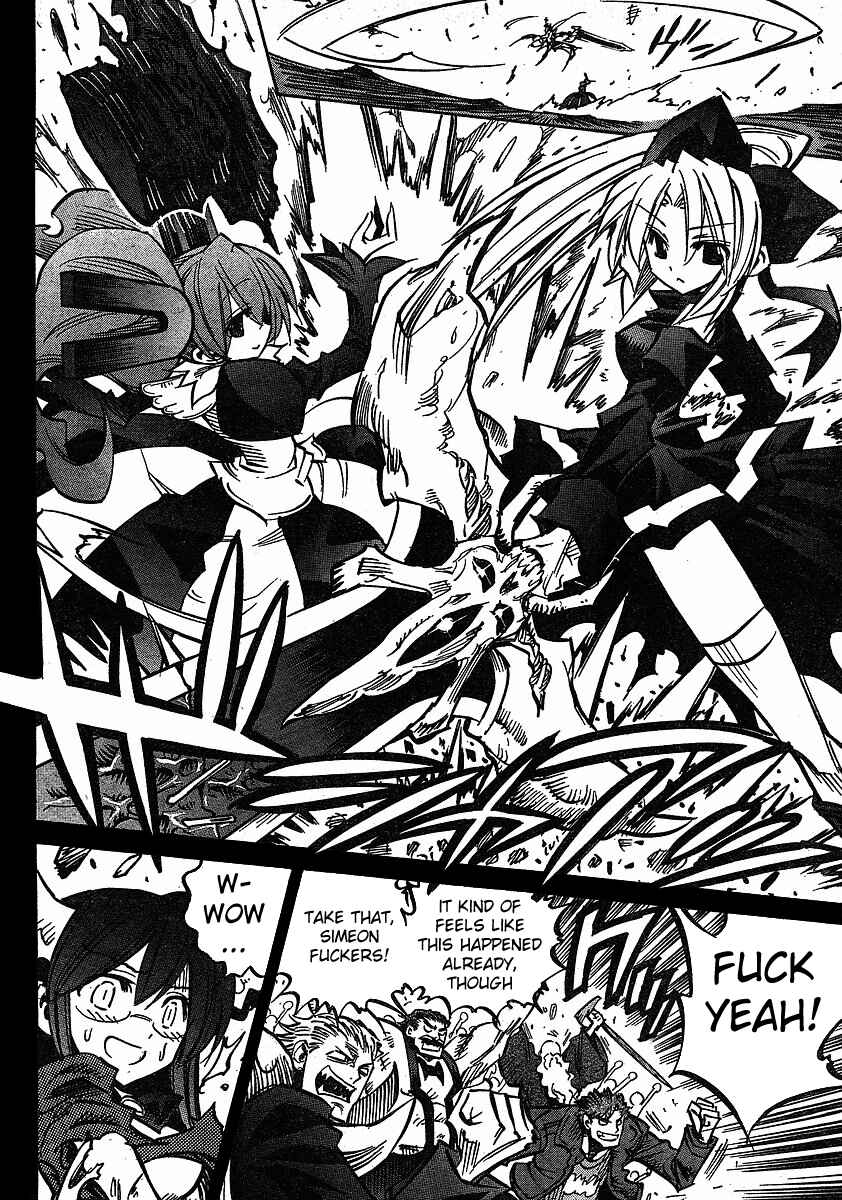 Needless Chapter 73 - Page 21