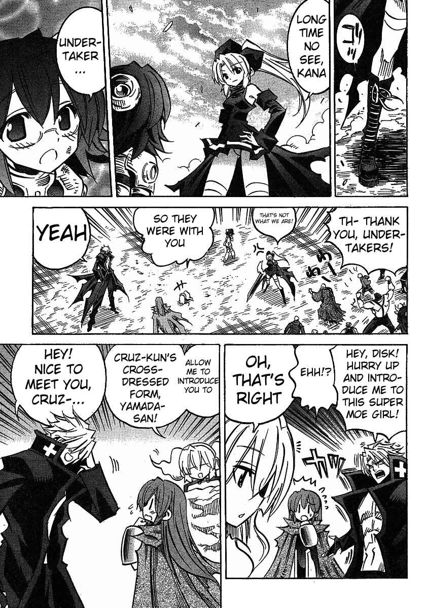 Needless Chapter 73 - Page 22