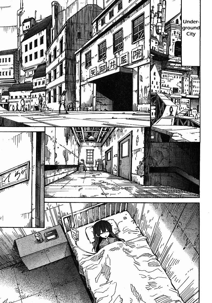 Needless Chapter 73 - Page 26
