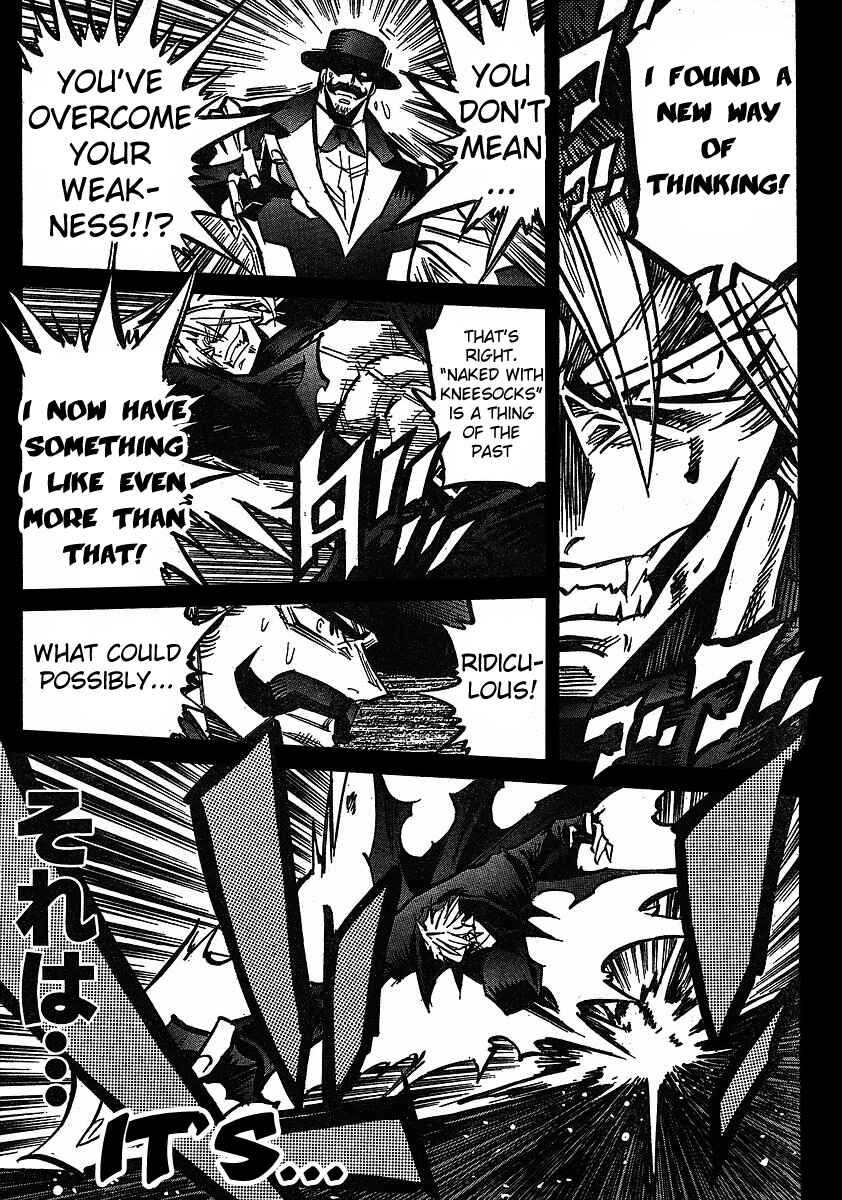 Needless Chapter 73 - Page 8