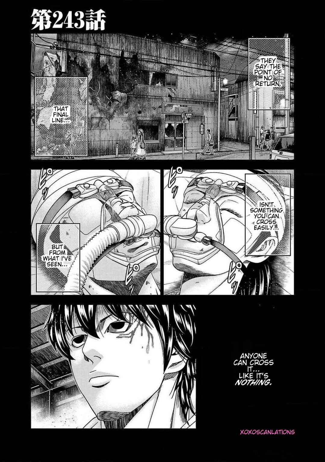 OUT Chapter 243 - Page 1