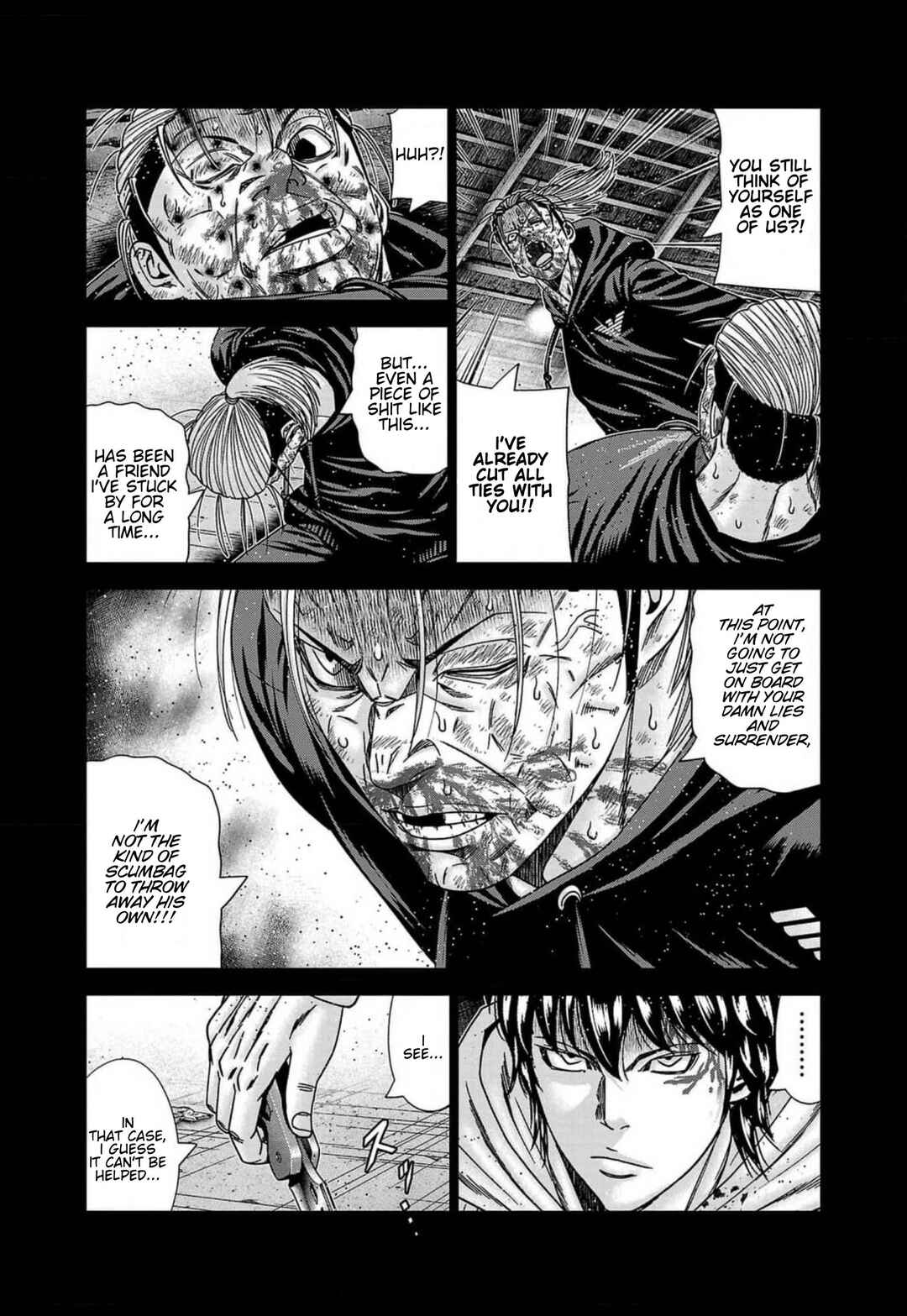 OUT Chapter 243 - Page 12
