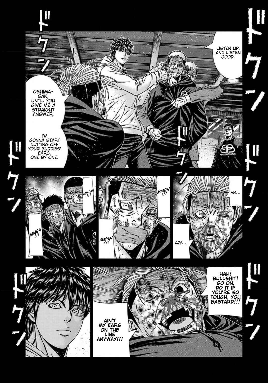 OUT Chapter 243 - Page 14