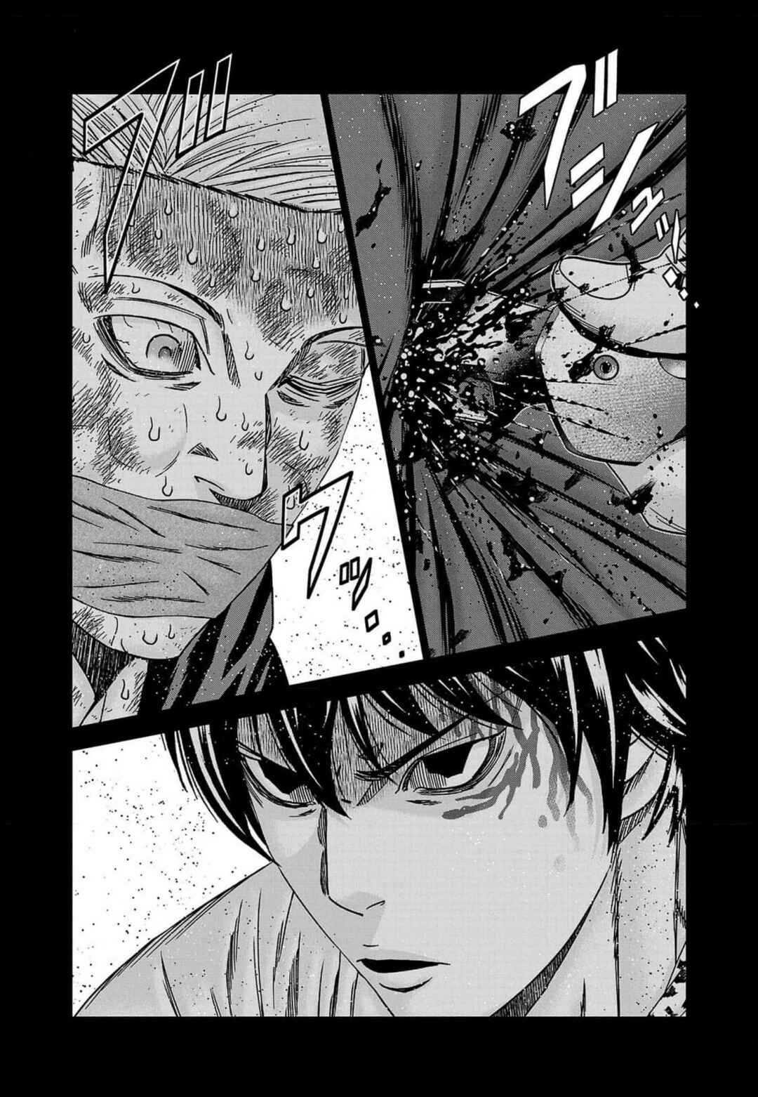 OUT Chapter 243 - Page 18