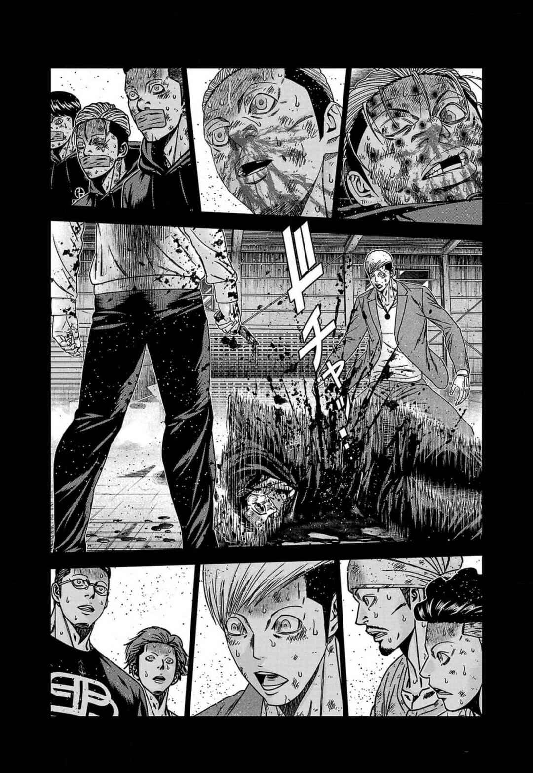 OUT Chapter 243 - Page 20
