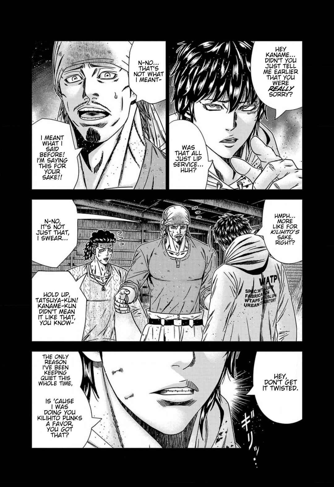 OUT Chapter 243 - Page 3