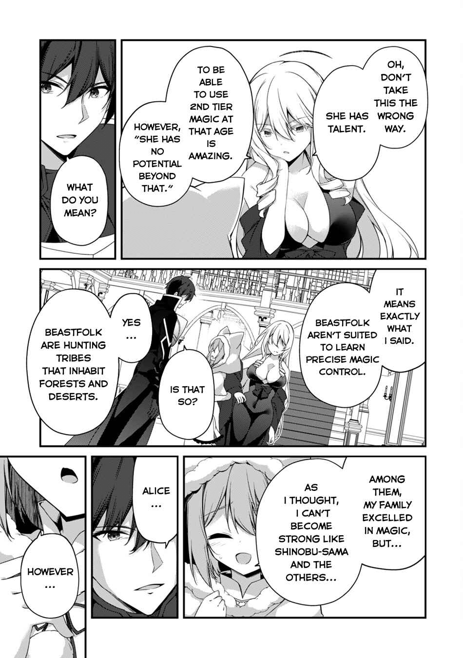 Level 1 kara Hajimaru Shoukan Musou ~Ore dake Tsukaeru Ura Dungeon de, Subete no Tenseisha wo Bucchigiru~ Chapter 26 - Page 14