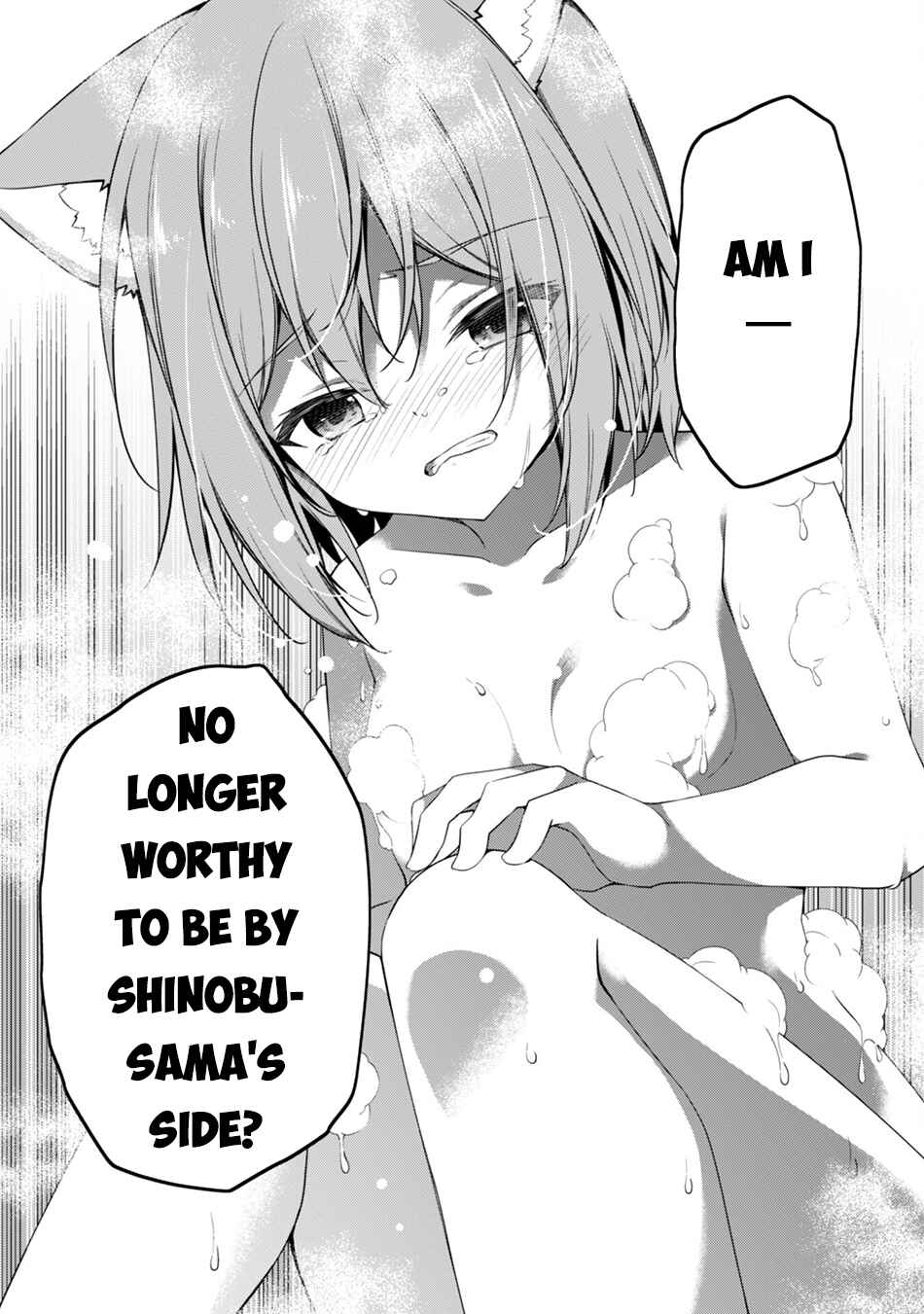 Level 1 kara Hajimaru Shoukan Musou ~Ore dake Tsukaeru Ura Dungeon de, Subete no Tenseisha wo Bucchigiru~ Chapter 26 - Page 23
