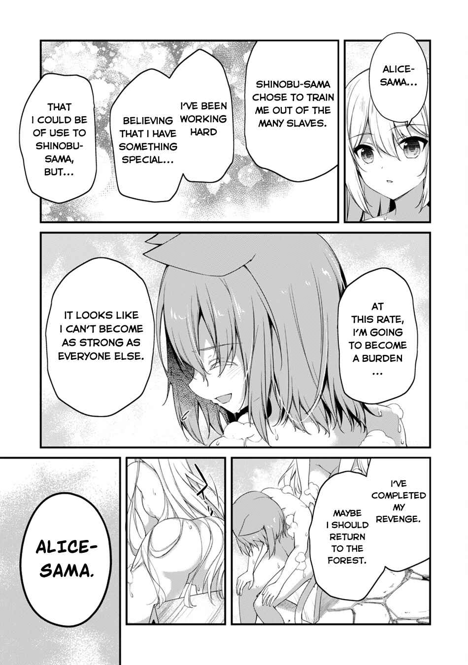 Level 1 kara Hajimaru Shoukan Musou ~Ore dake Tsukaeru Ura Dungeon de, Subete no Tenseisha wo Bucchigiru~ Chapter 26 - Page 24