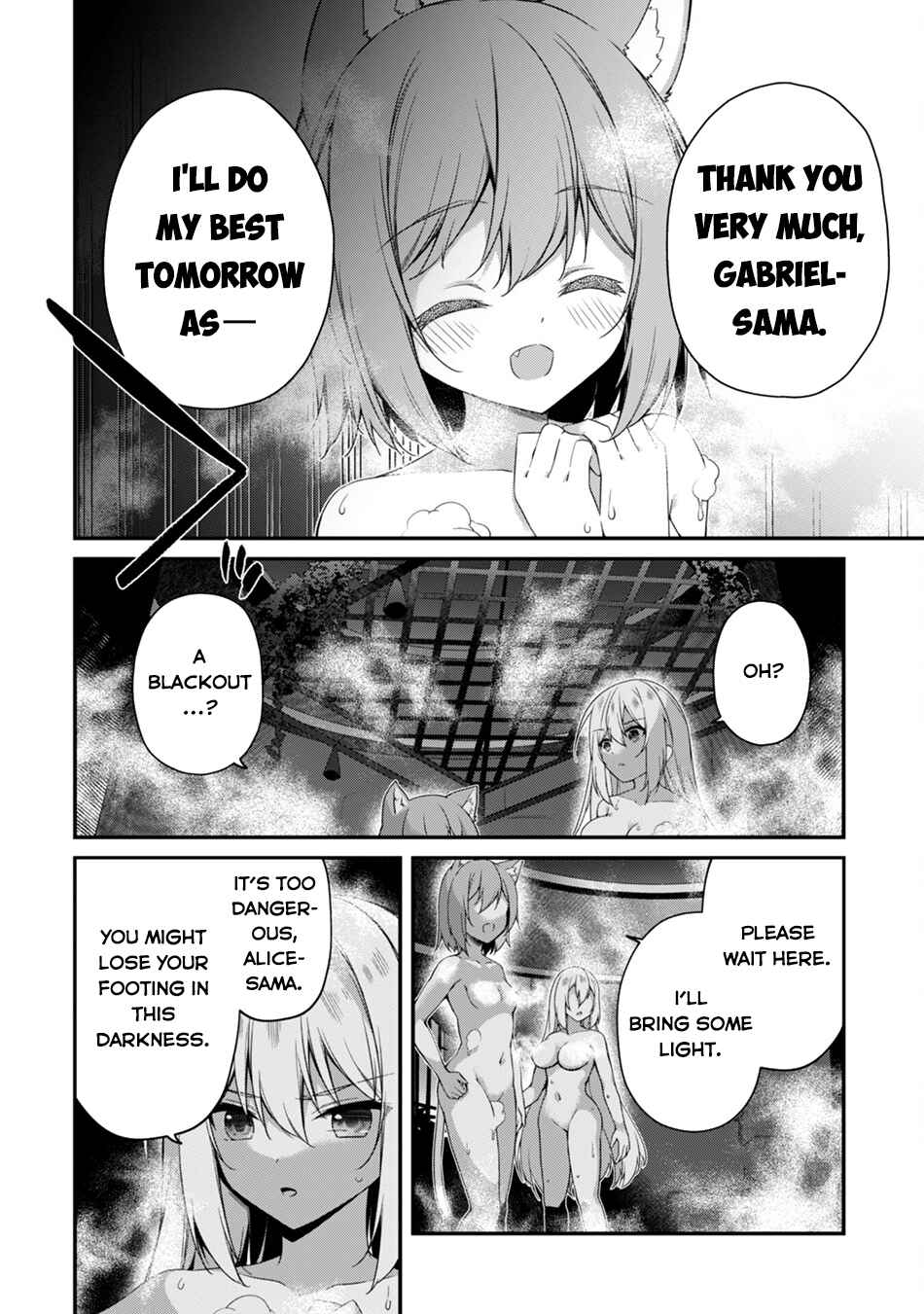 Level 1 kara Hajimaru Shoukan Musou ~Ore dake Tsukaeru Ura Dungeon de, Subete no Tenseisha wo Bucchigiru~ Chapter 26 - Page 27