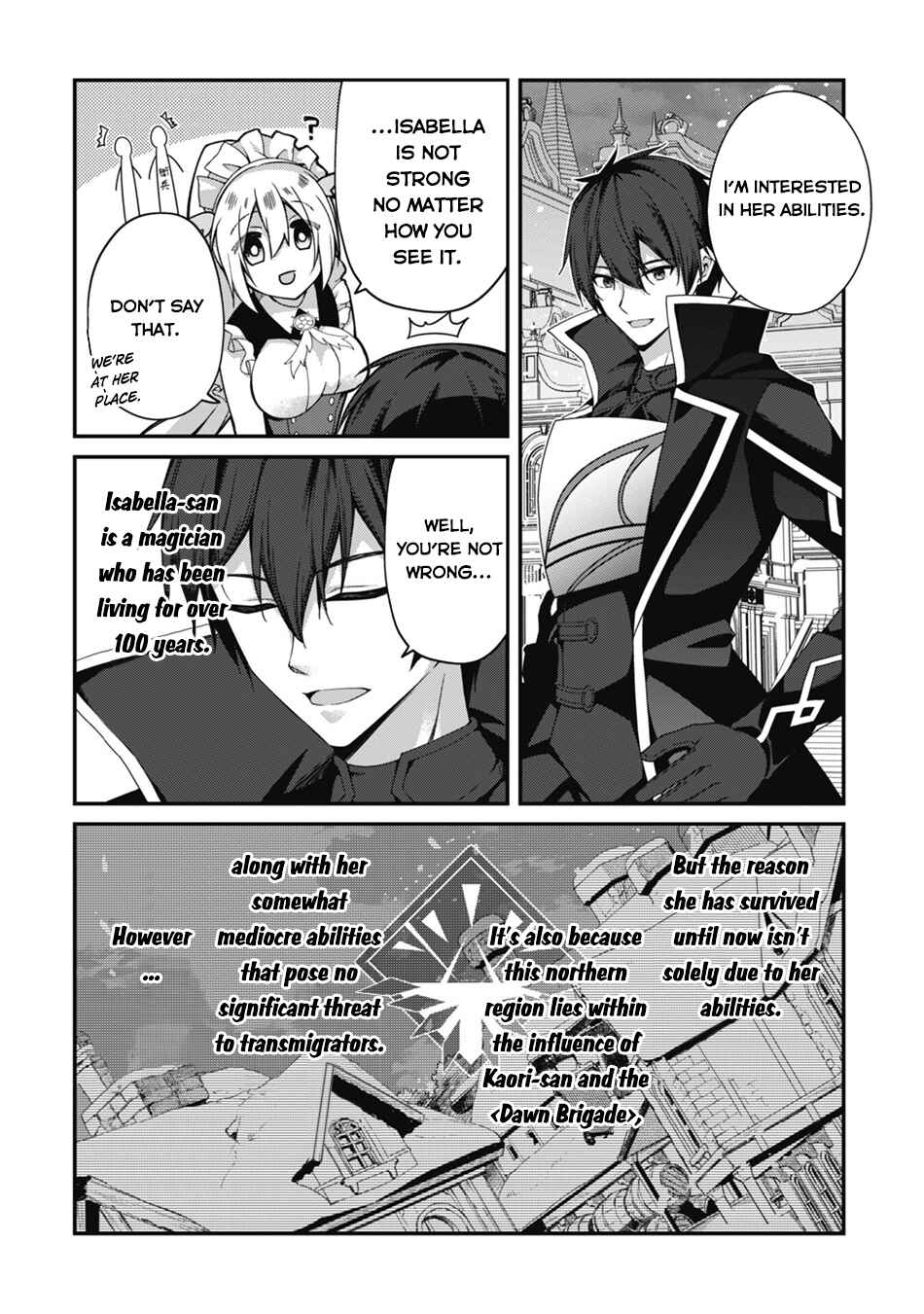 Level 1 kara Hajimaru Shoukan Musou ~Ore dake Tsukaeru Ura Dungeon de, Subete no Tenseisha wo Bucchigiru~ Chapter 26 - Page 7