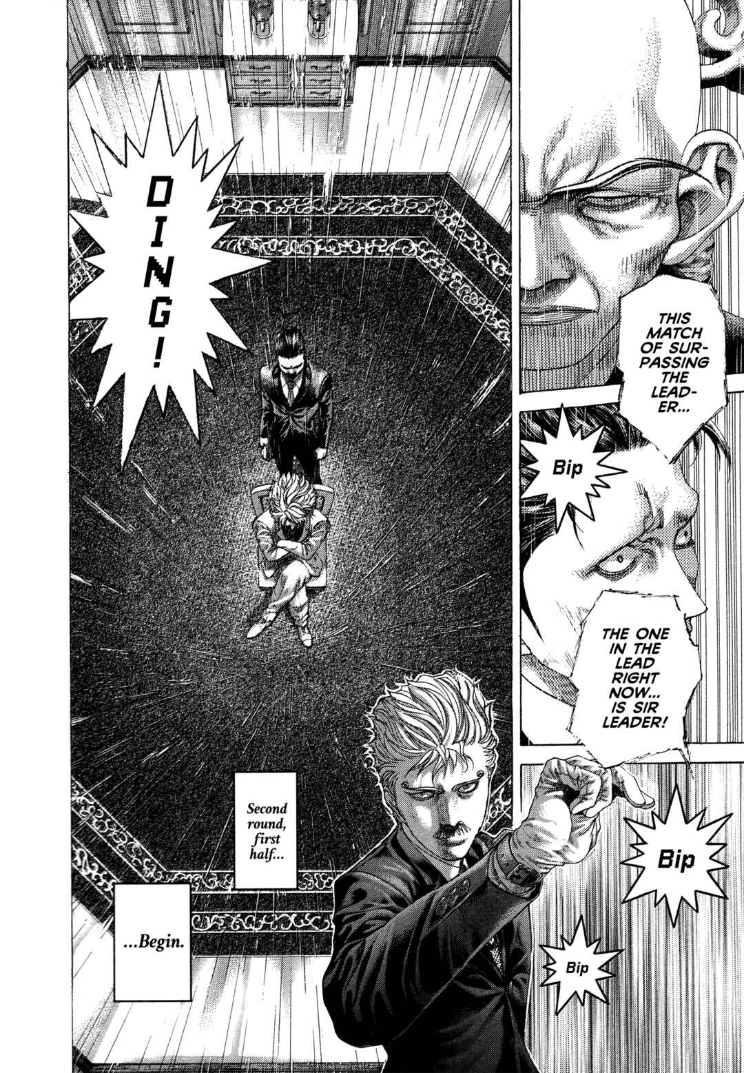 Usogui Chapter 499 - Page 16