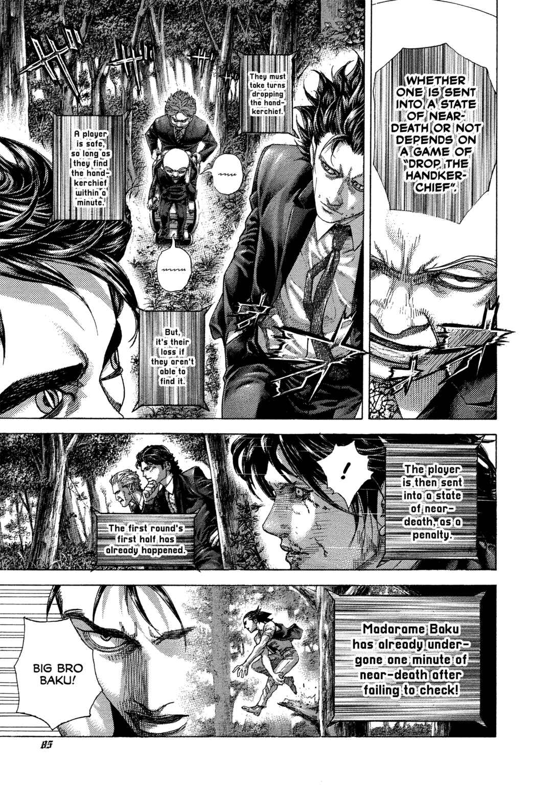 Usogui Chapter 499 - Page 7