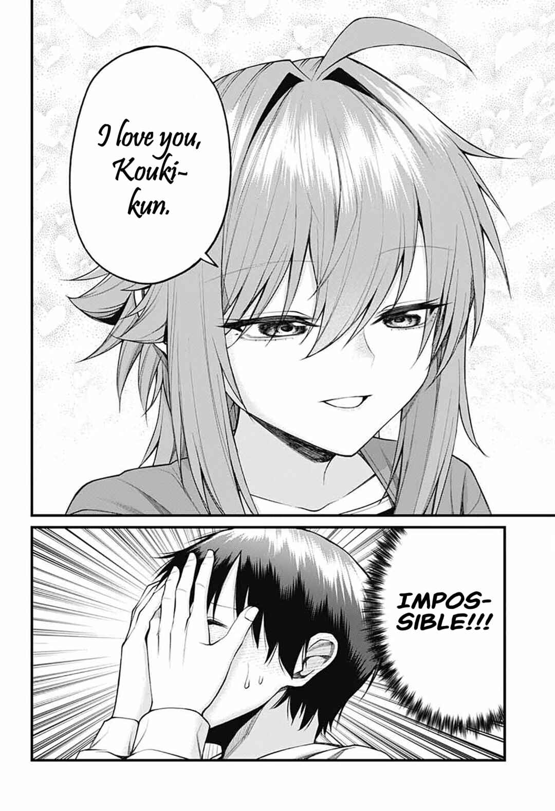 Akanabe-sensei wa Tereshirazu Chapter 22 - Page 10