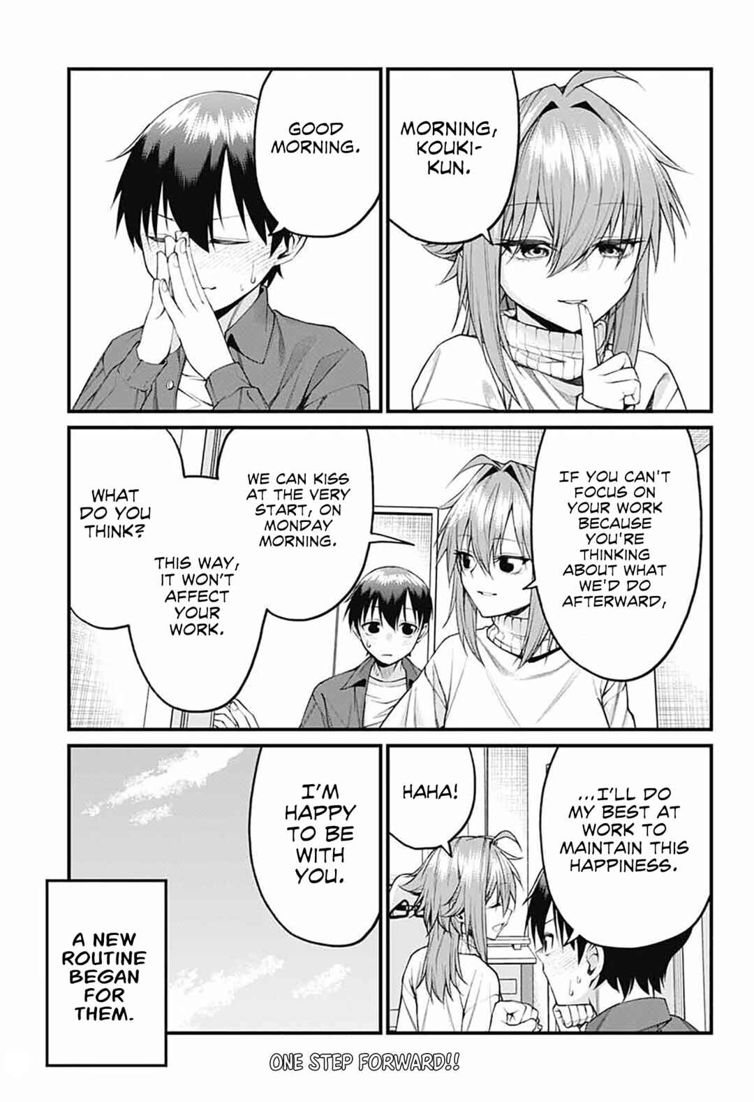 Akanabe-sensei wa Tereshirazu Chapter 22 - Page 13